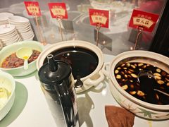 -百饺园(平山道店)