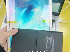 -千米手机电脑维修回收(锦绣龙城店)