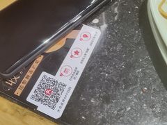 -韩盛·盛江山自助料理(沈辽路万达店)