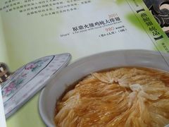 -頂好酒家·经典粤菜(海信广场店)
