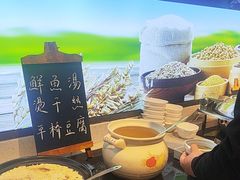 -昆山裕元花园酒店·温莎西餐厅