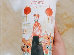 -沪上阿姨鲜果茶(世纪金源店)