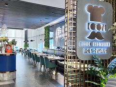 -1874融合西厨·观景餐厅(保利店)