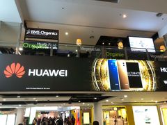 -吉隆坡国际机场