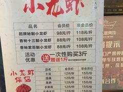 -KITTY V凯特威主题量贩KTV
