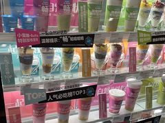 -Blueglass酸奶(华贸购物中心店)
