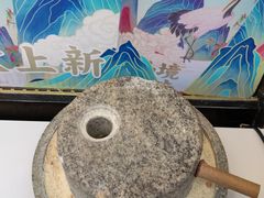 -仙境豆夫(步行街旗舰店)