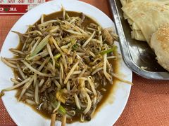 -教师之家赵家羊汤馆(东青龙街店)
