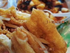-增盛魁小吃店