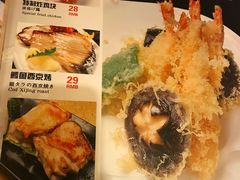 菜单-花火-HANABI(莲花国际广场店)
