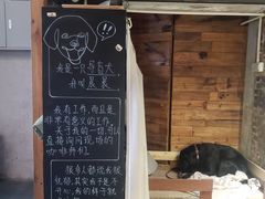 -手心咖啡