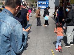 -新桥炸鸡店(新桥大街直营店)