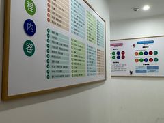 -Mr.先声音乐(东海店)