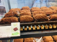 -多乐之日(和平伊势丹店)