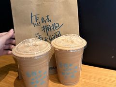 -星巴克(温州银泰大西洋店)