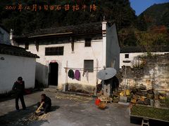 -祁门牯牛降观音堂风景区