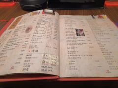 菜单-纪州豚骨酱油拉面(锦延路店)