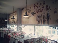 -金陵暴走小龙虾·迷踪蟹(凯德MALL店)