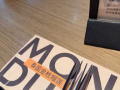 -C'è Amore 爱意(盛京大奥莱店)
