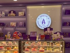 -GANSO元祖食品(滨湖万达店)