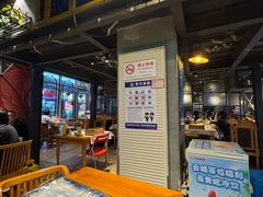 -云晓光头烧烤吧(川沙绿地店)