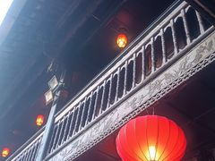 -一颗印(懋庐店)