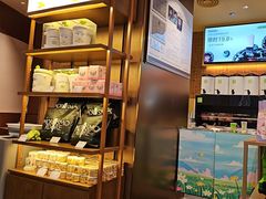 -奈雪的茶(石家庄万象城店)
