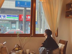 -Ginko银子(青龙街店)