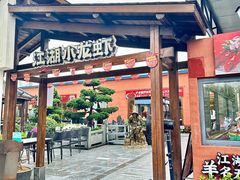 -侠舍·江湖小龙虾大排档(沌口总店)
