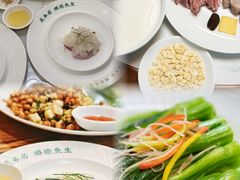 -美未居·老字号·地道顺德菜·桑拿鸡·鱼生(容桂店)
