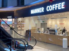 -Manner Coffee(光大安石中心)