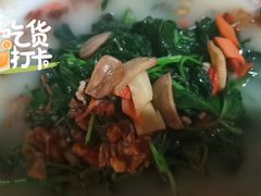 -华师大厦酒店·华粤轩中餐厅