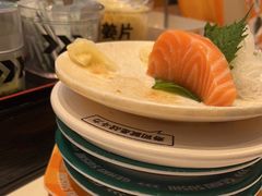 -元气寿司(益田假日广场店)