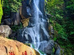-天津盘山风景名胜区