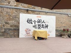-皇城相府