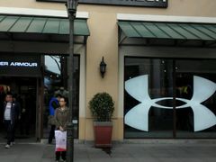 -UNDER ARMOUR(八达岭奥莱店)