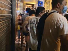 -明记牛杂(新马路分店)