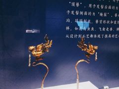 -珠海市博物馆