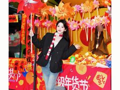 -广州保利时光里(建设大马路店)