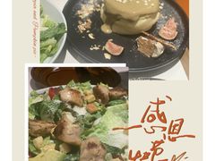 -新城市广场