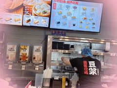 -永和大王(高新中四道店)