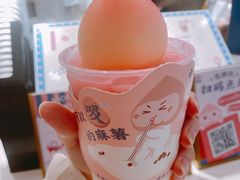 -和气桃桃(宏伊广场店)
