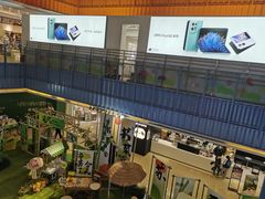 -天虹购物中心(石路店)