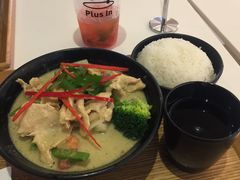 -GOGO Plate(成都太古里店)