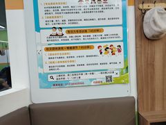 -小岳飞儿童感统·注意力训练馆(金四季店)