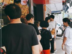 -吴山烤禽 (吴山路店)
