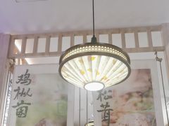-云海肴·汽锅鸡·云南菜(广安门天虹店)
