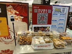 -紫光园(劲松店)