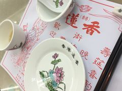 -香港蓮香樓(中環店)