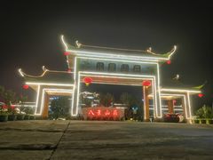 -八景休閒山莊  廣東十大名山莊